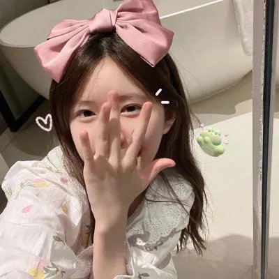 人人都说我爱你
