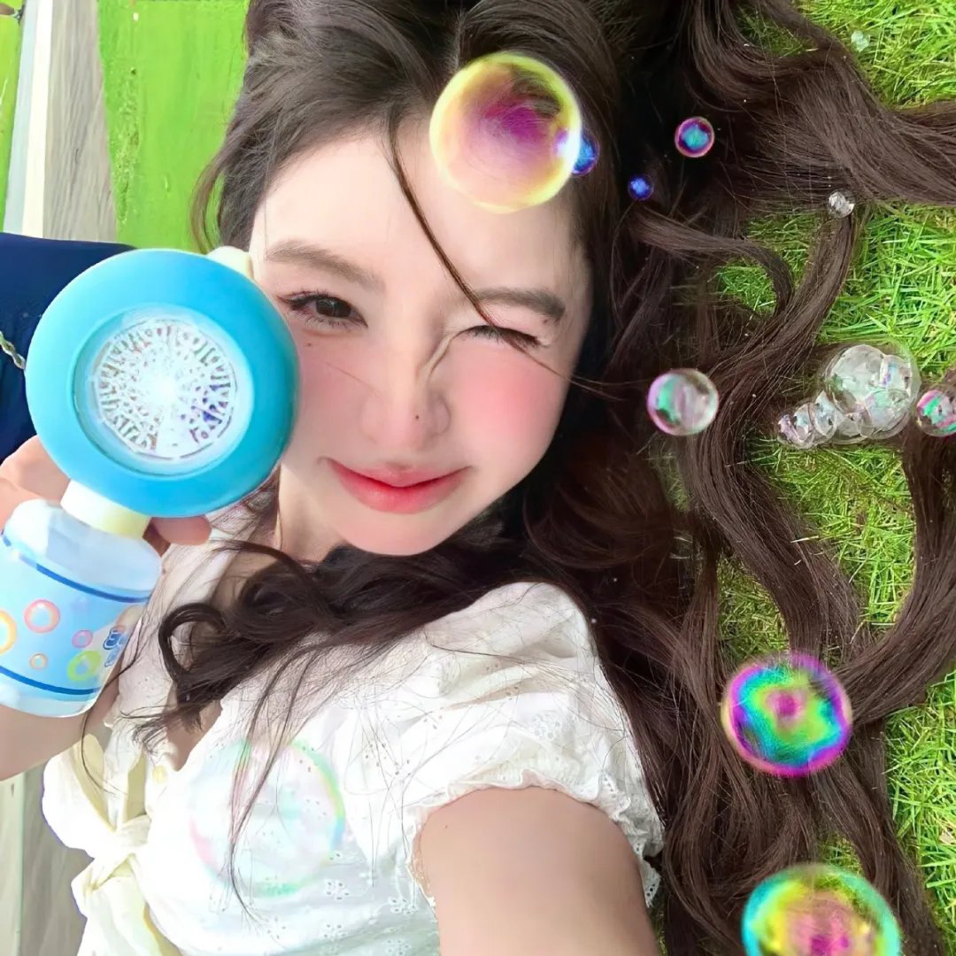 幽蓝幻境